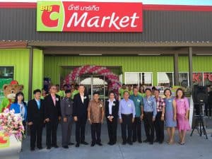 siêu thị big c thái lan